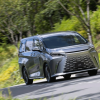 Lexus LM500h